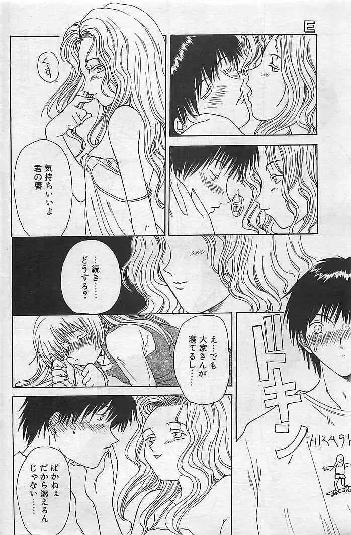 image_159