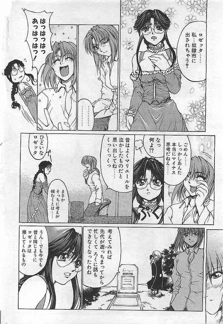 image_48