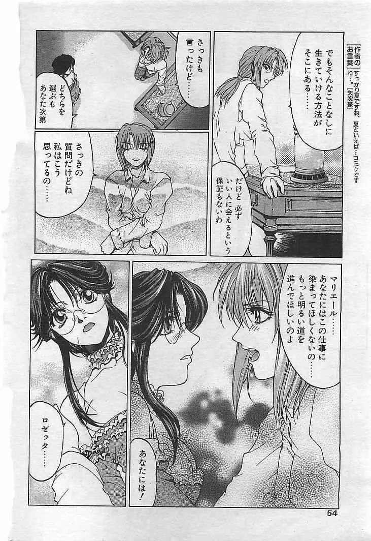 image_50