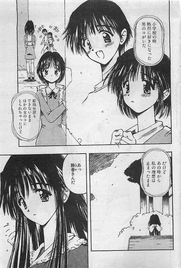 image_59