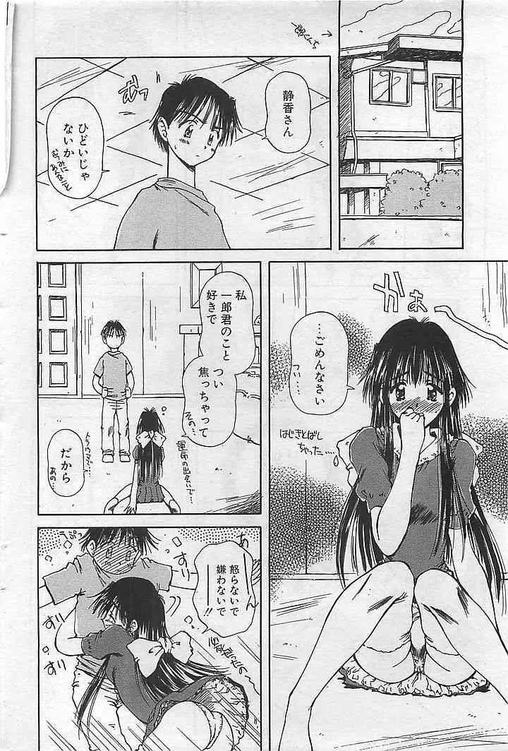 image_64