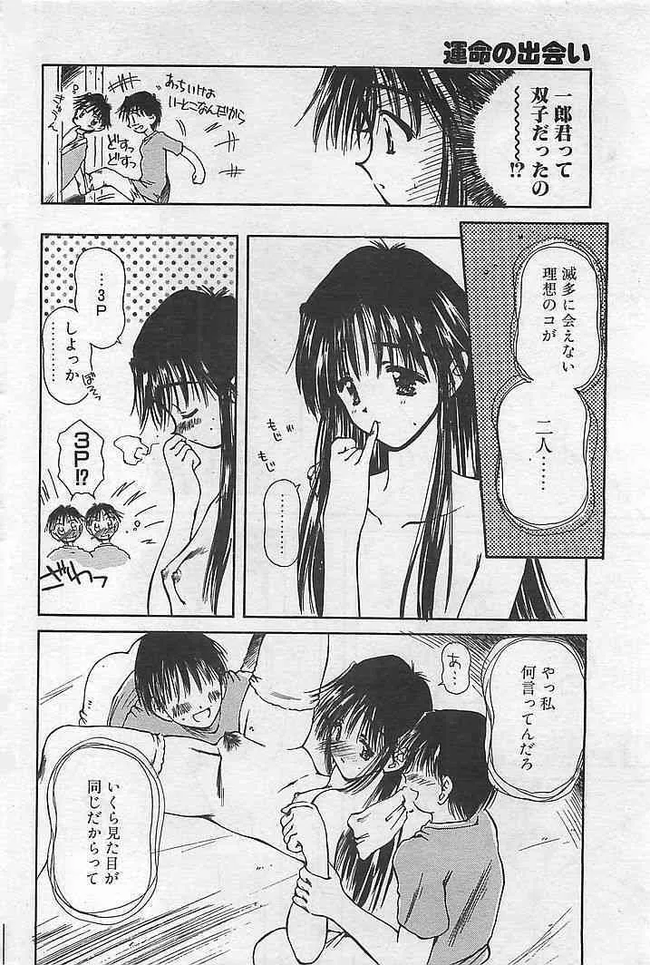 image_68