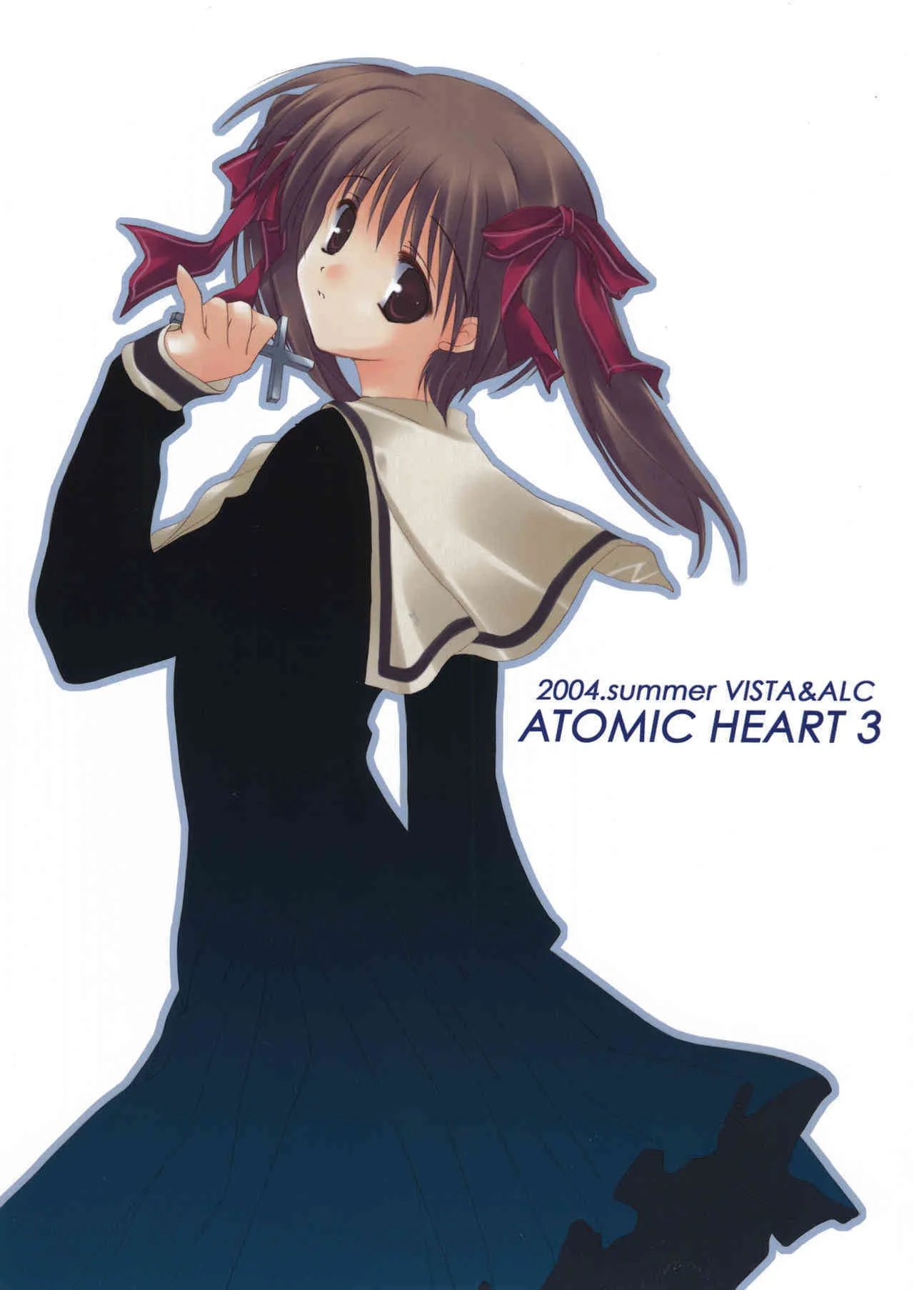 (C66) [A.L.C., VISTA (神無月ねむ, オダワラハコネ)] AtomicHeart3 (マリア様がみてる)