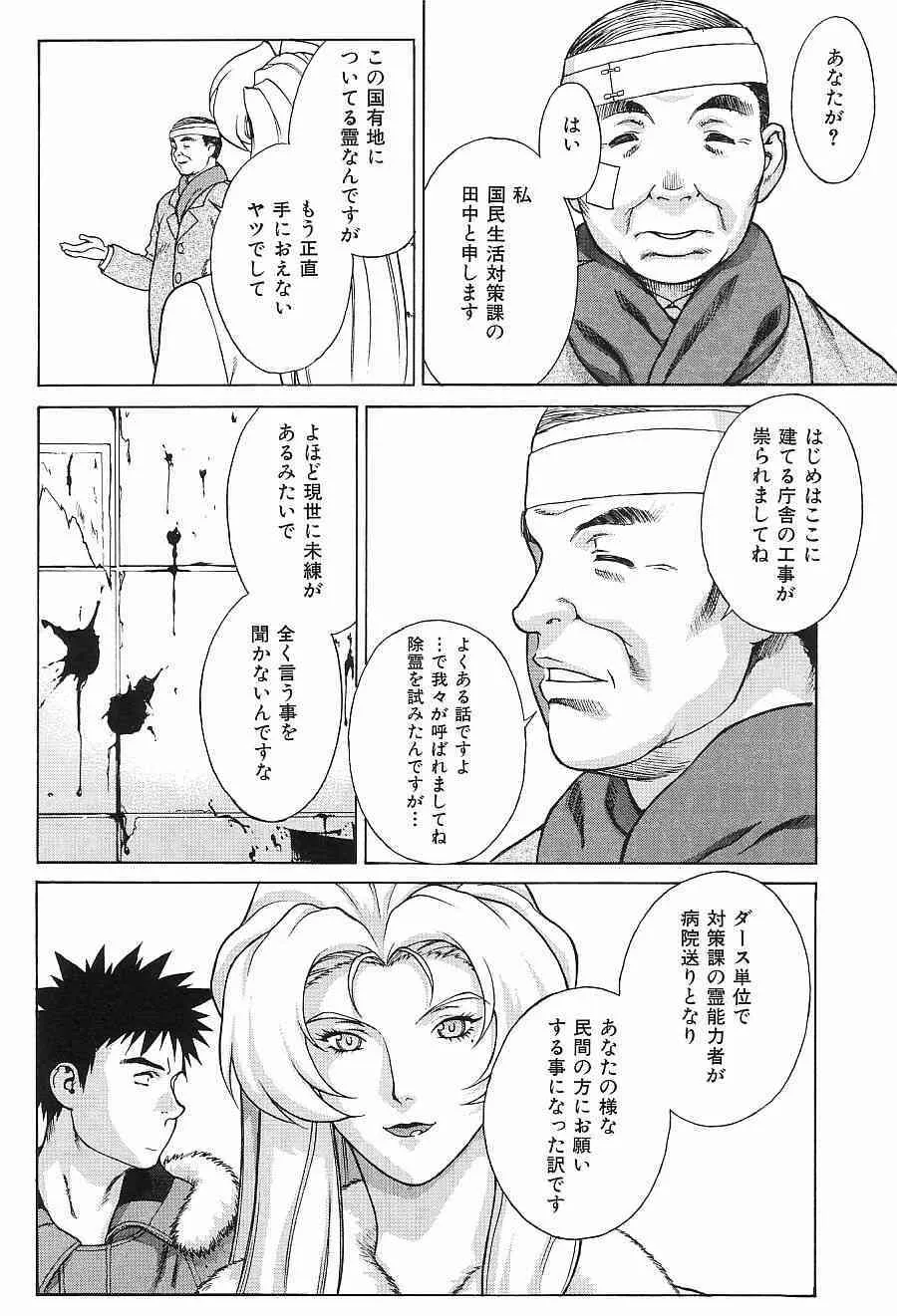 image_24