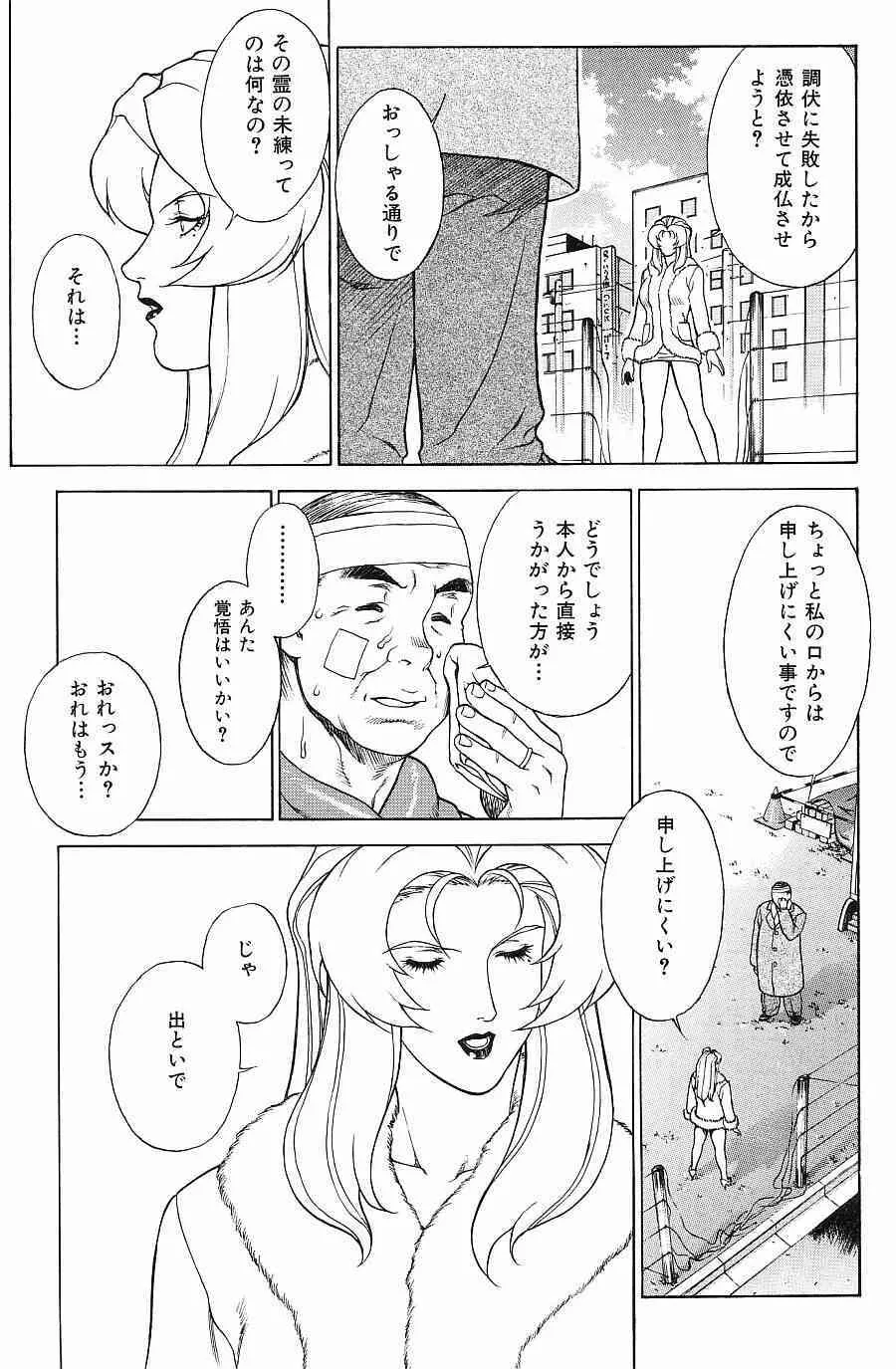 image_25