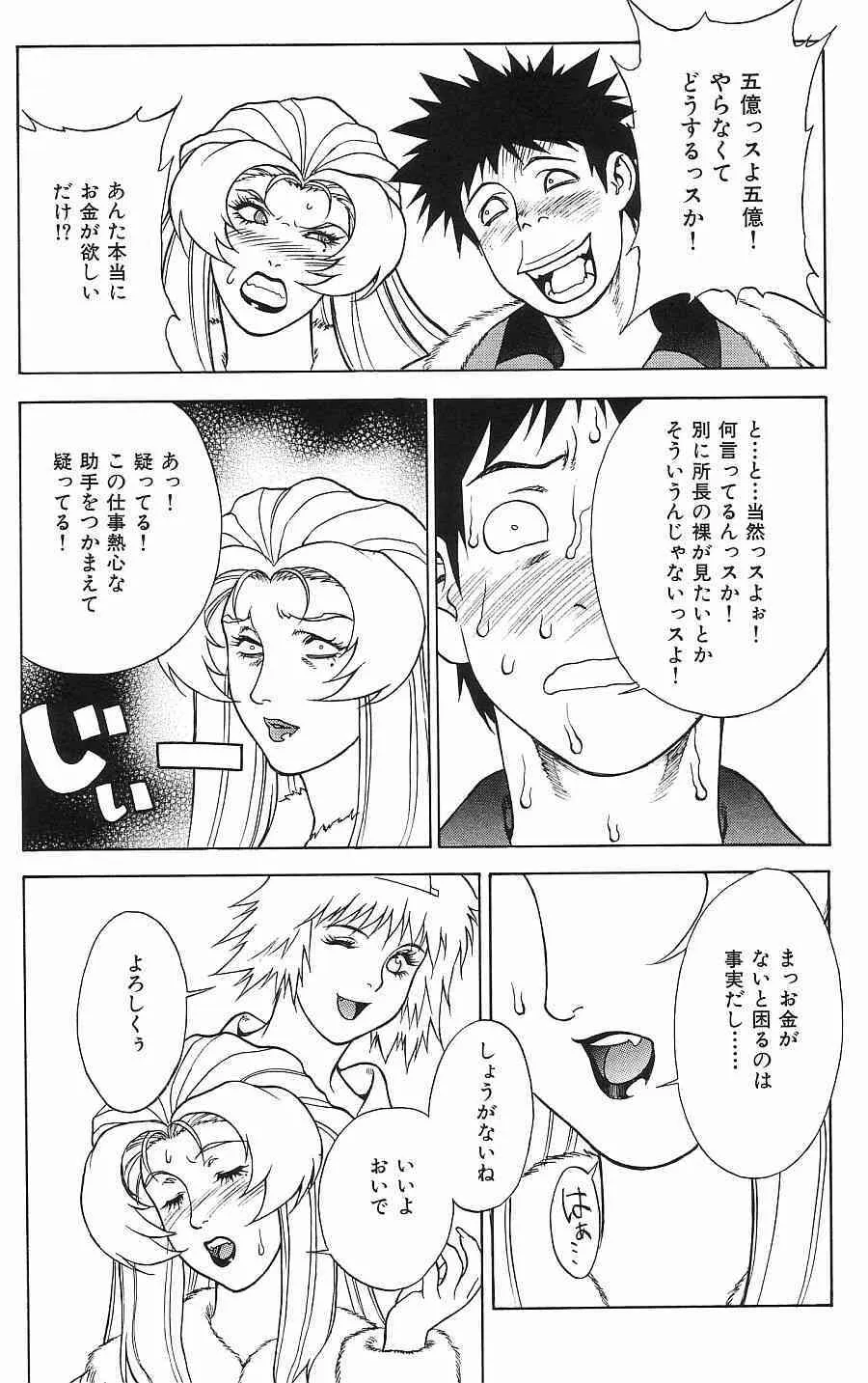 image_29