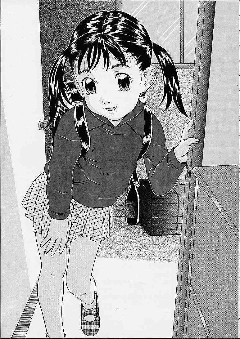(C61) [モモンガ倶楽部 (林原ひかり)] 子供の欲情_6