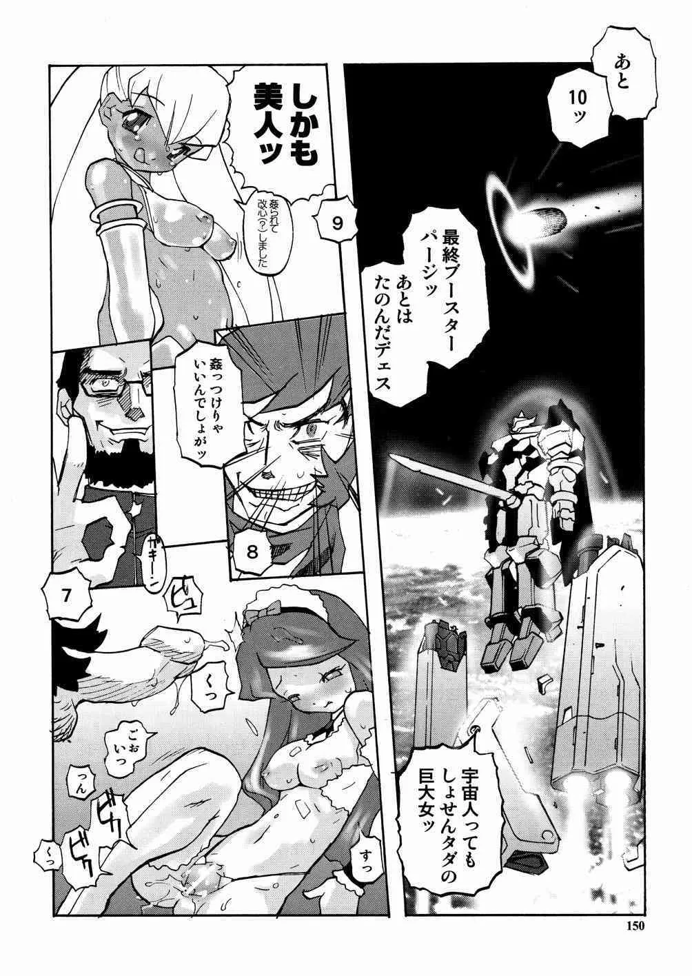 image_152