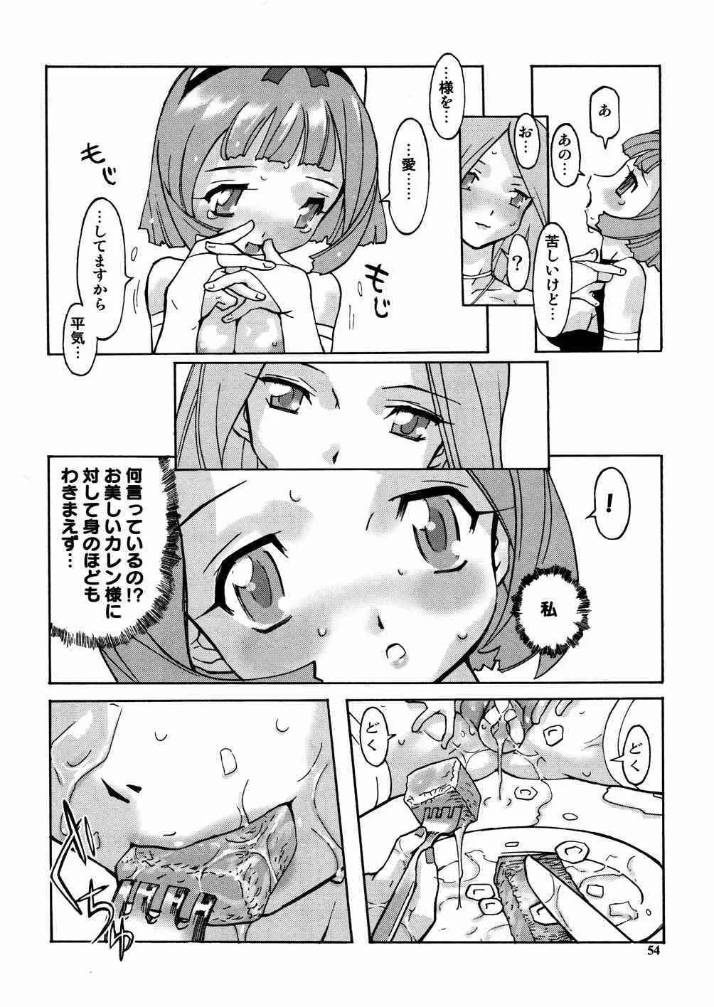 image_57