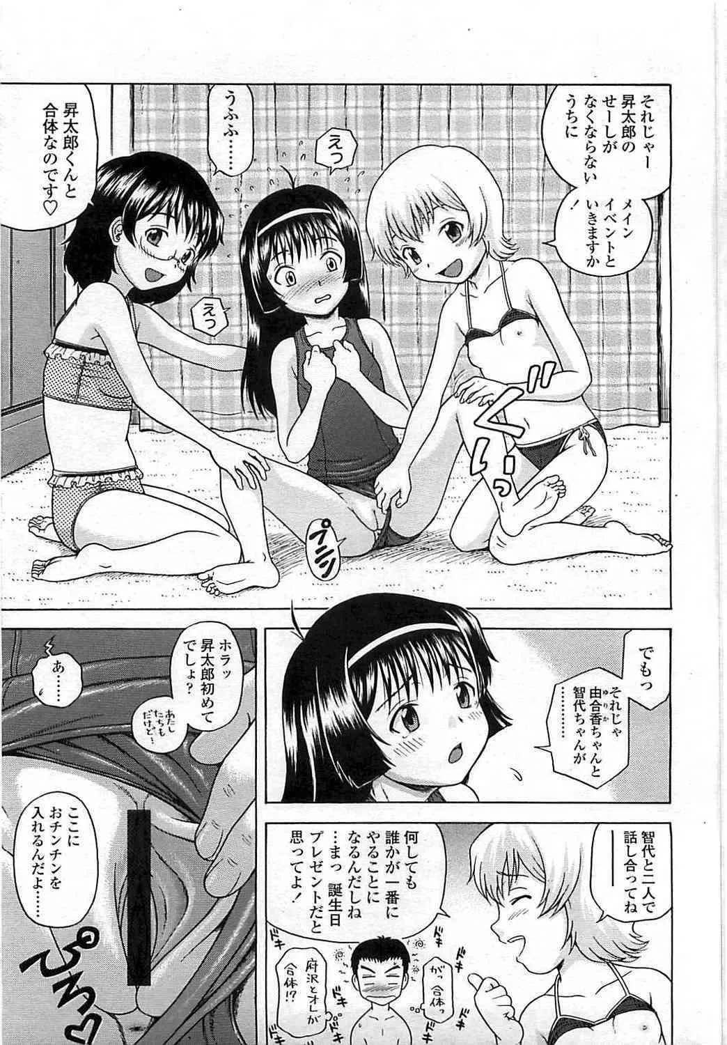 image_266