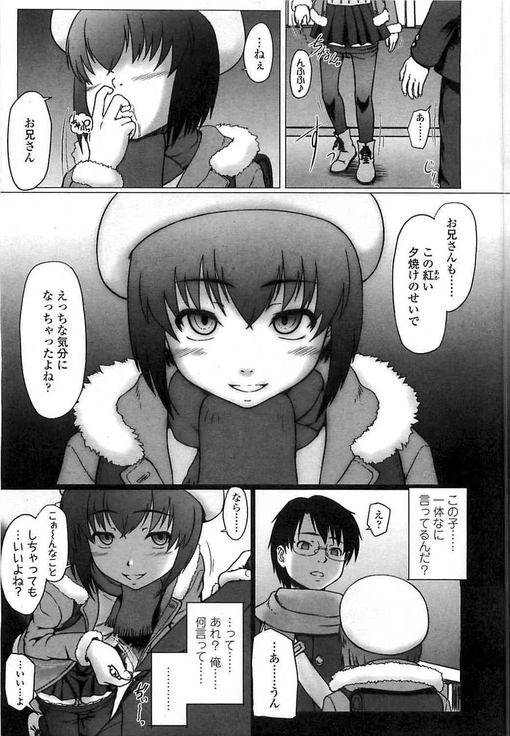 image_280