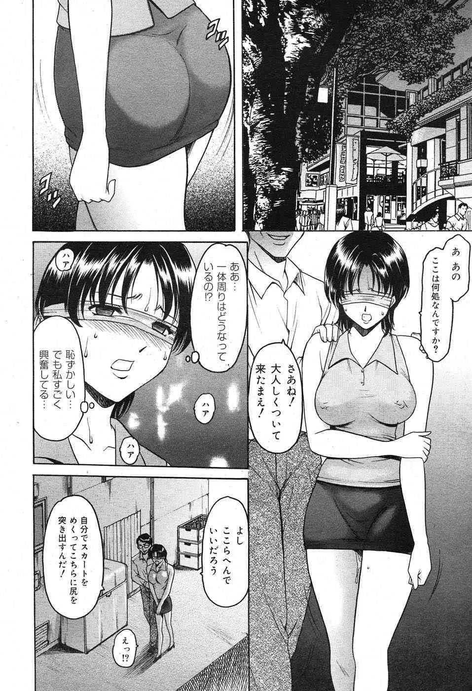 image_235