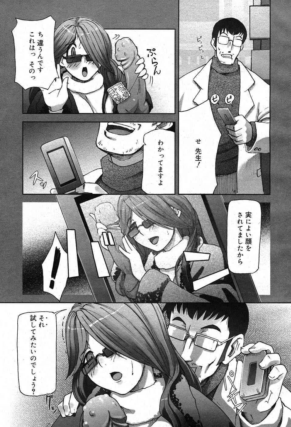 image_24