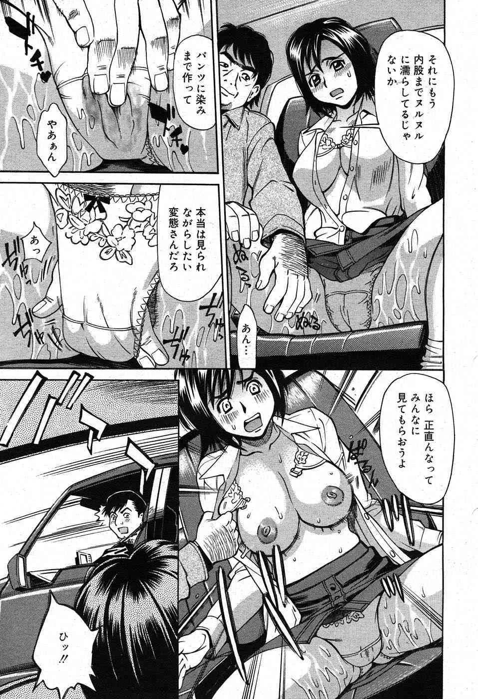image_242