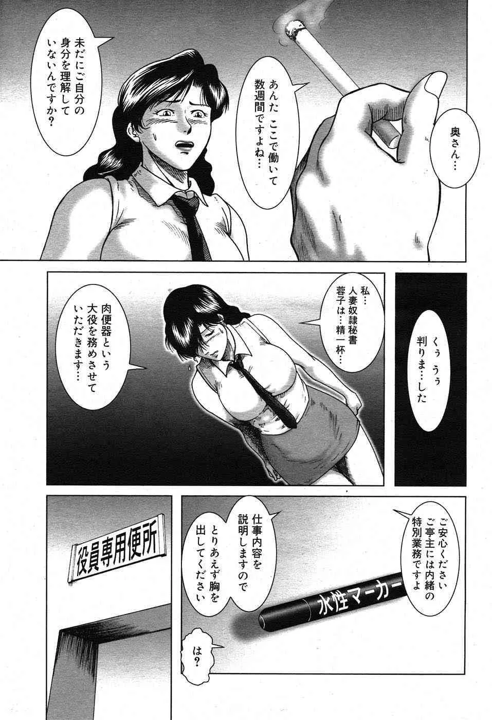 image_272