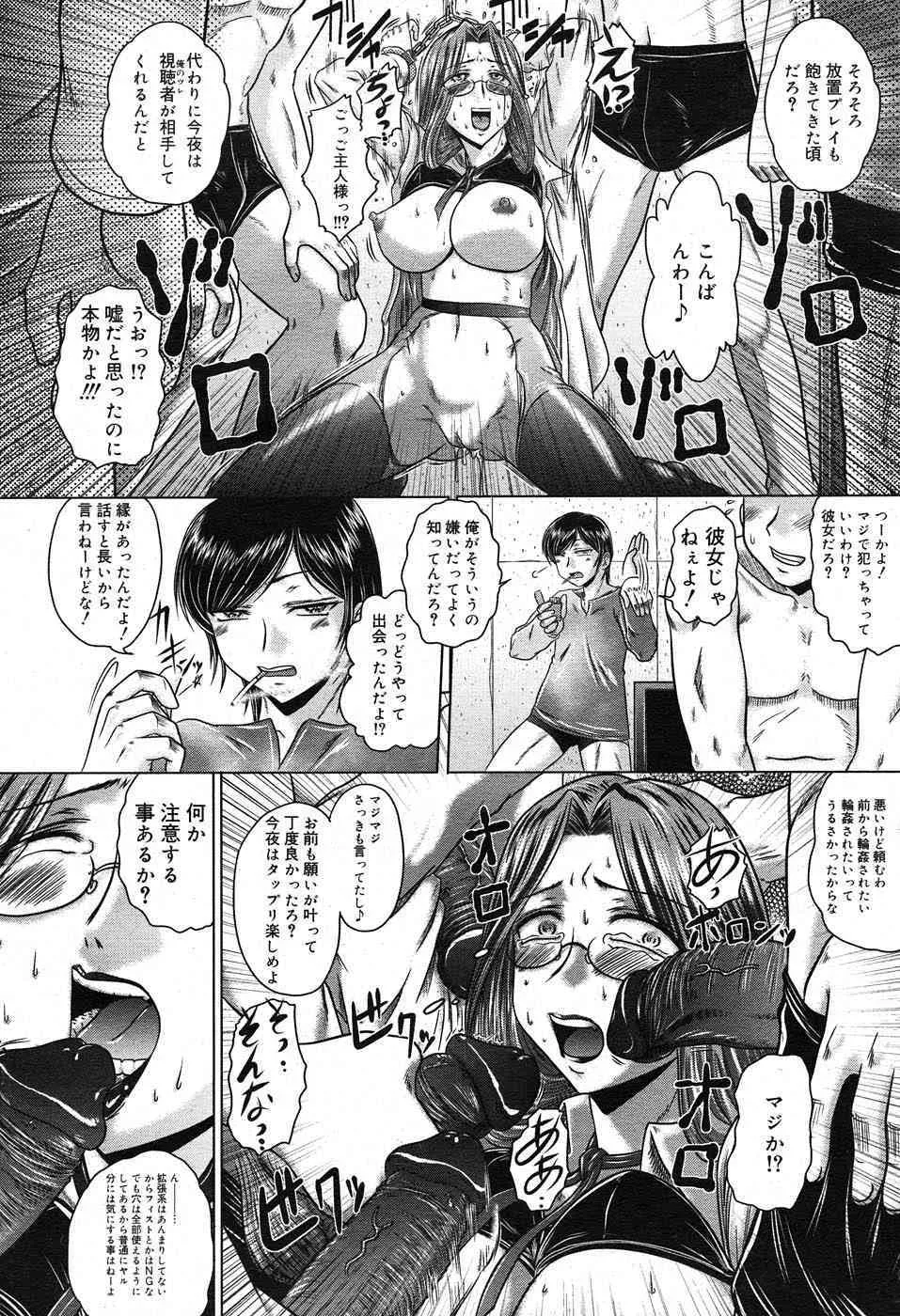 image_49