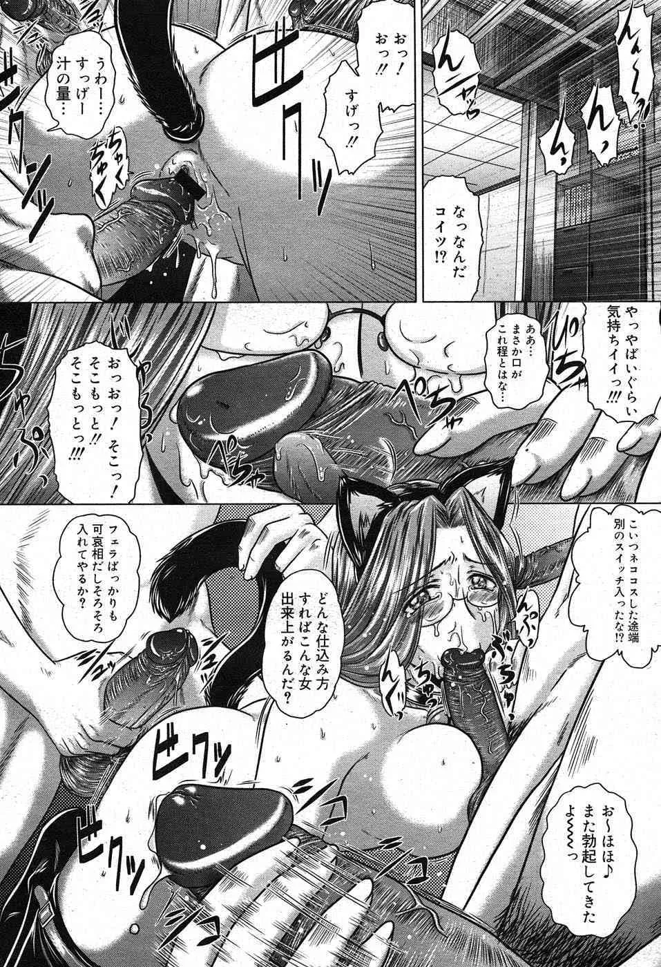 image_55