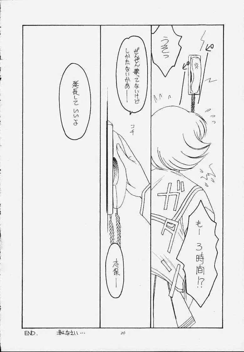 image_24