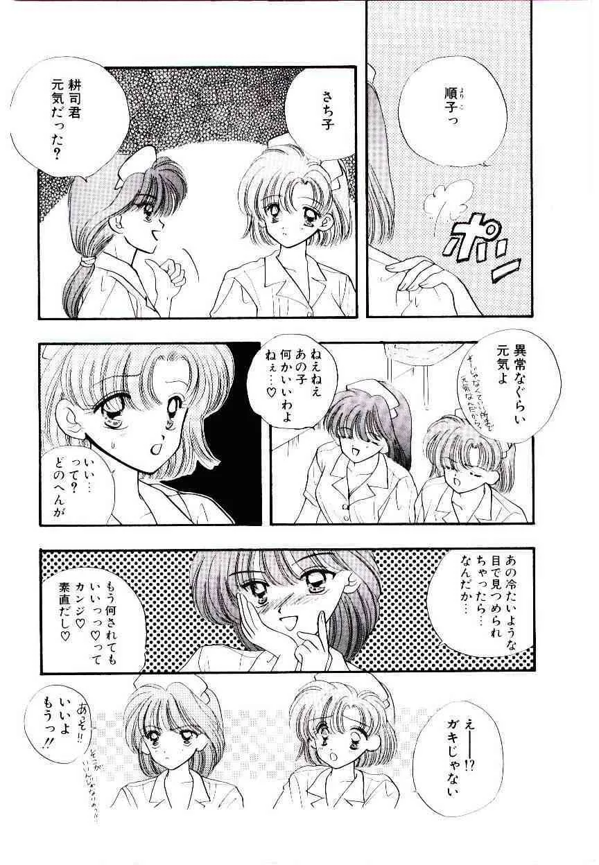 image_150