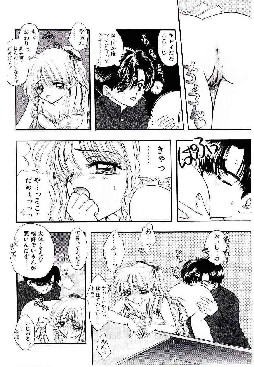 image_78