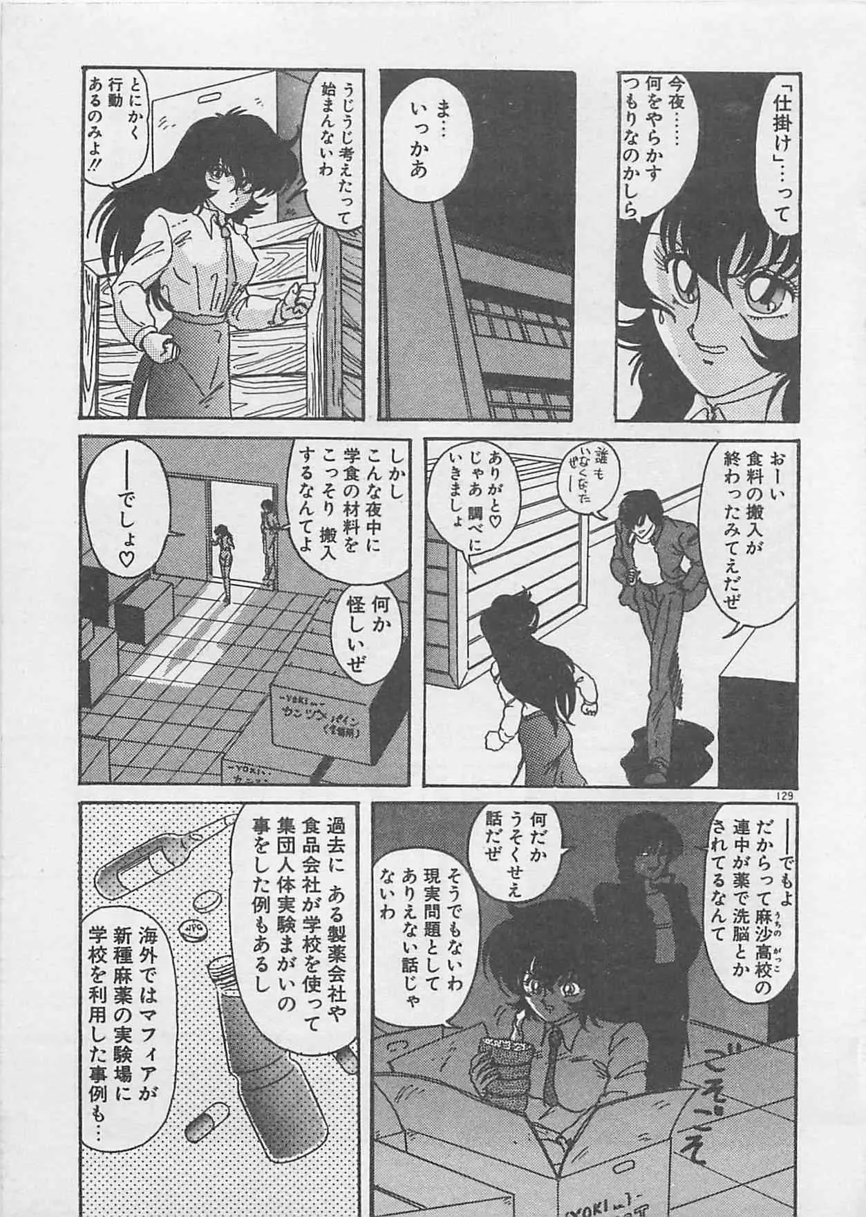 image_131