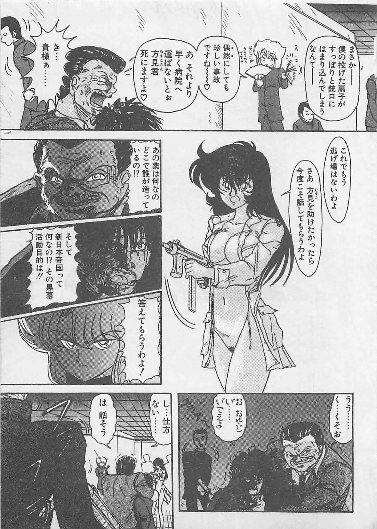 image_157