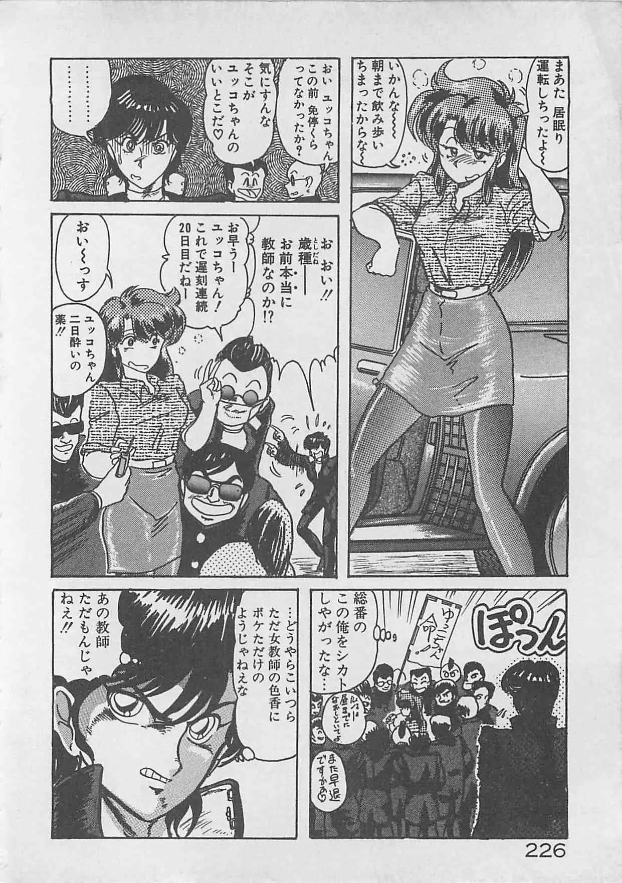 image_204