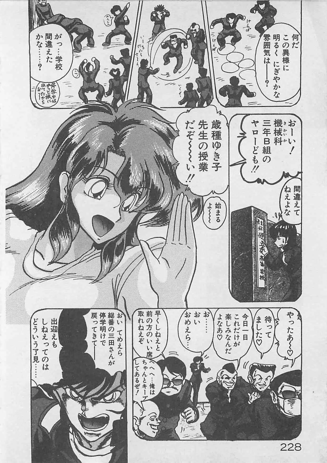 image_206