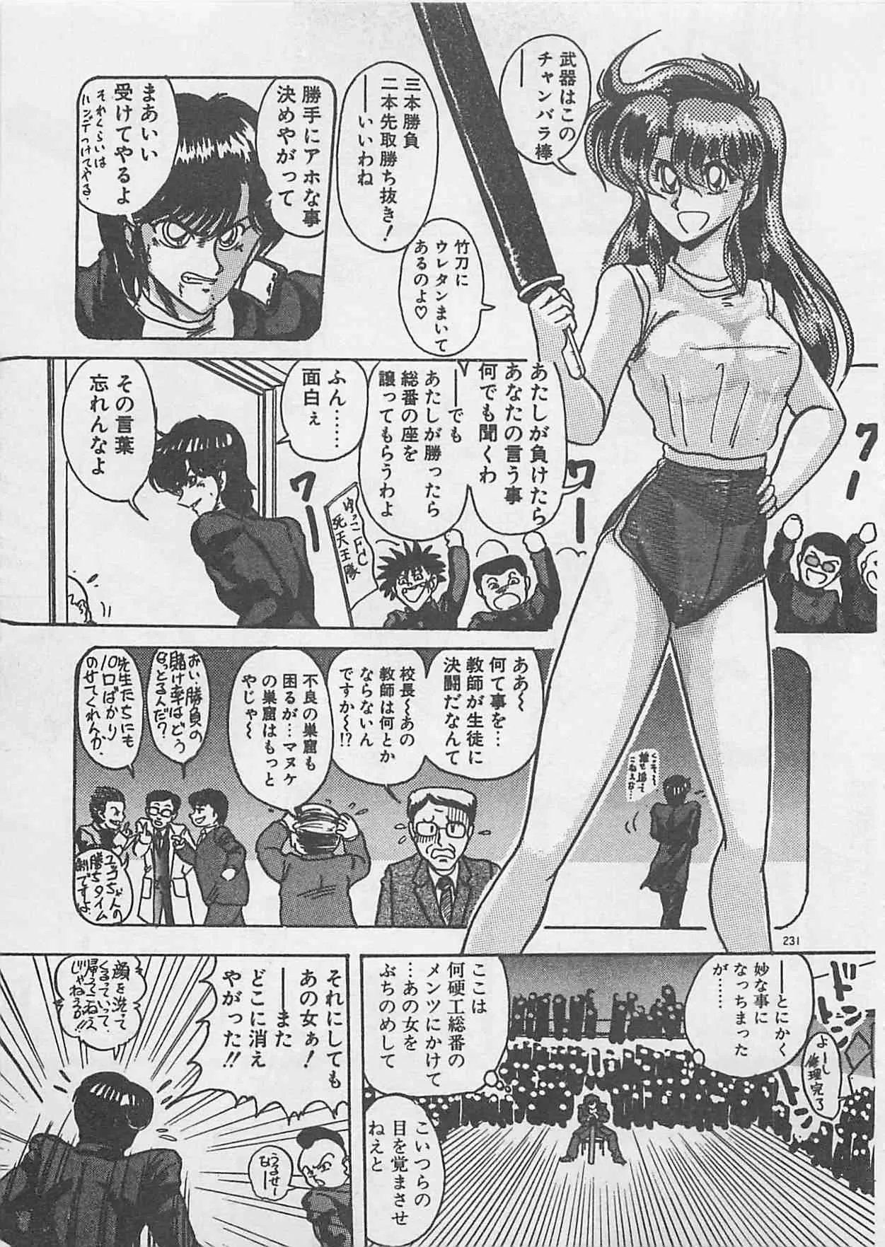 image_209