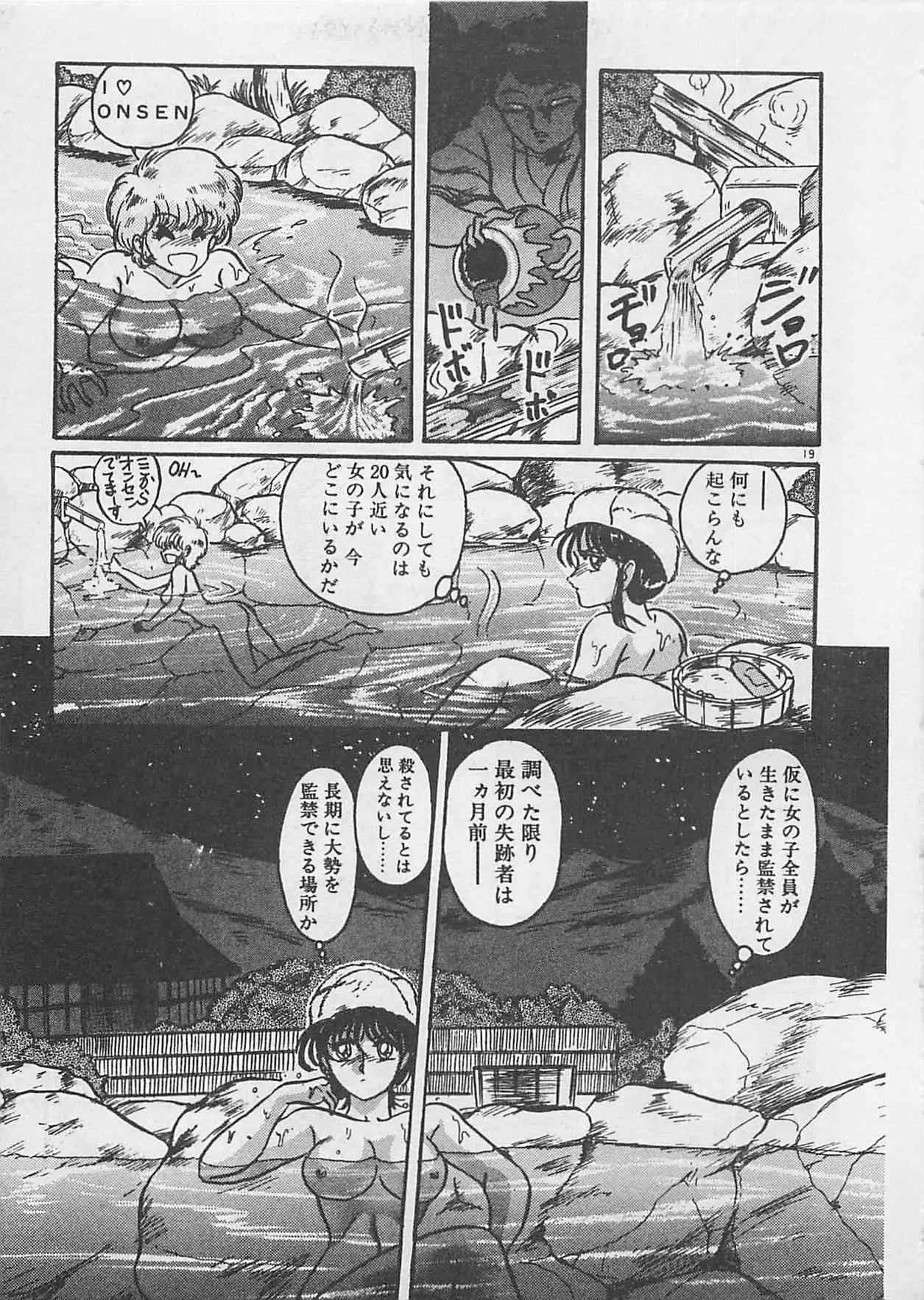 image_21