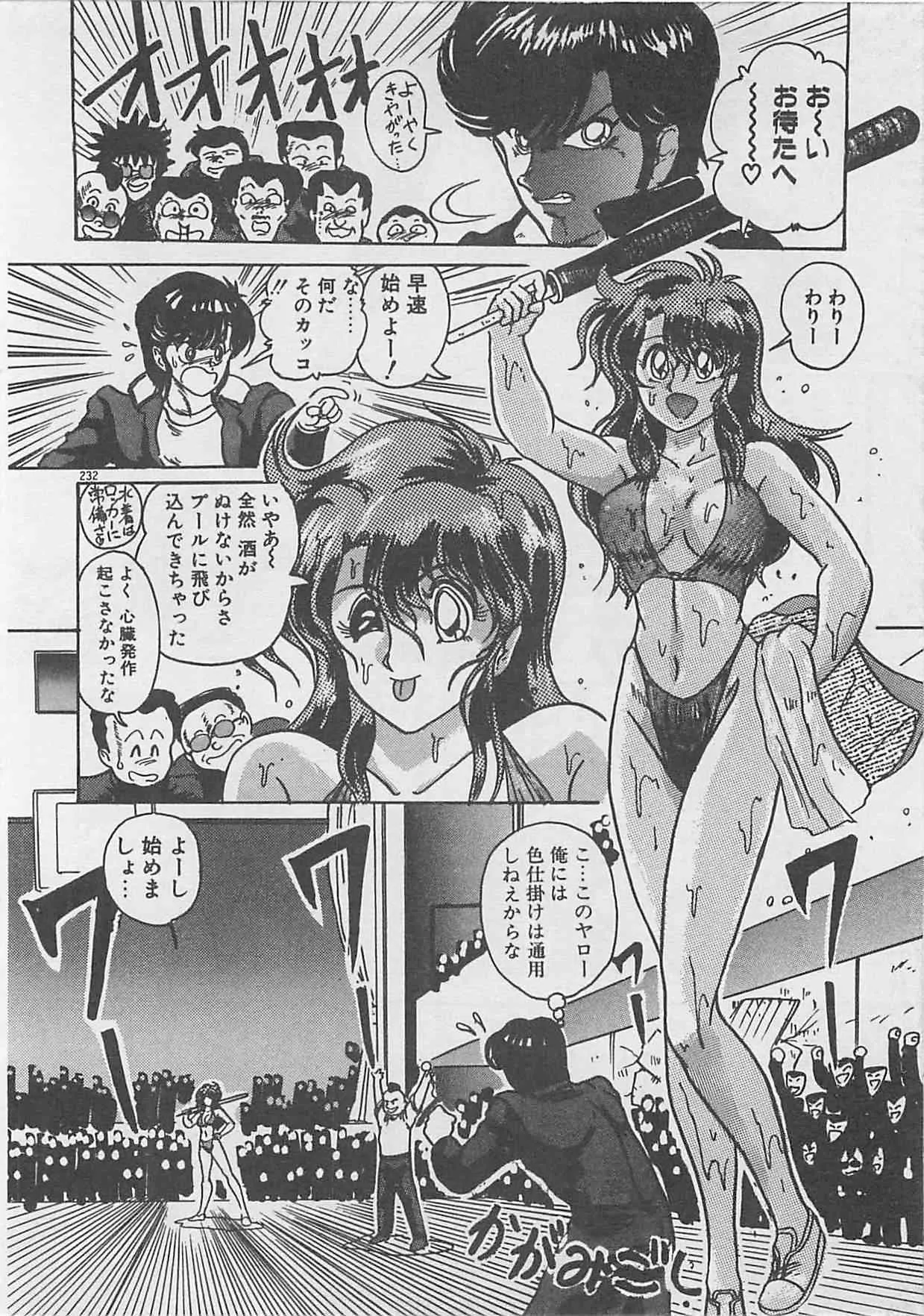 image_210