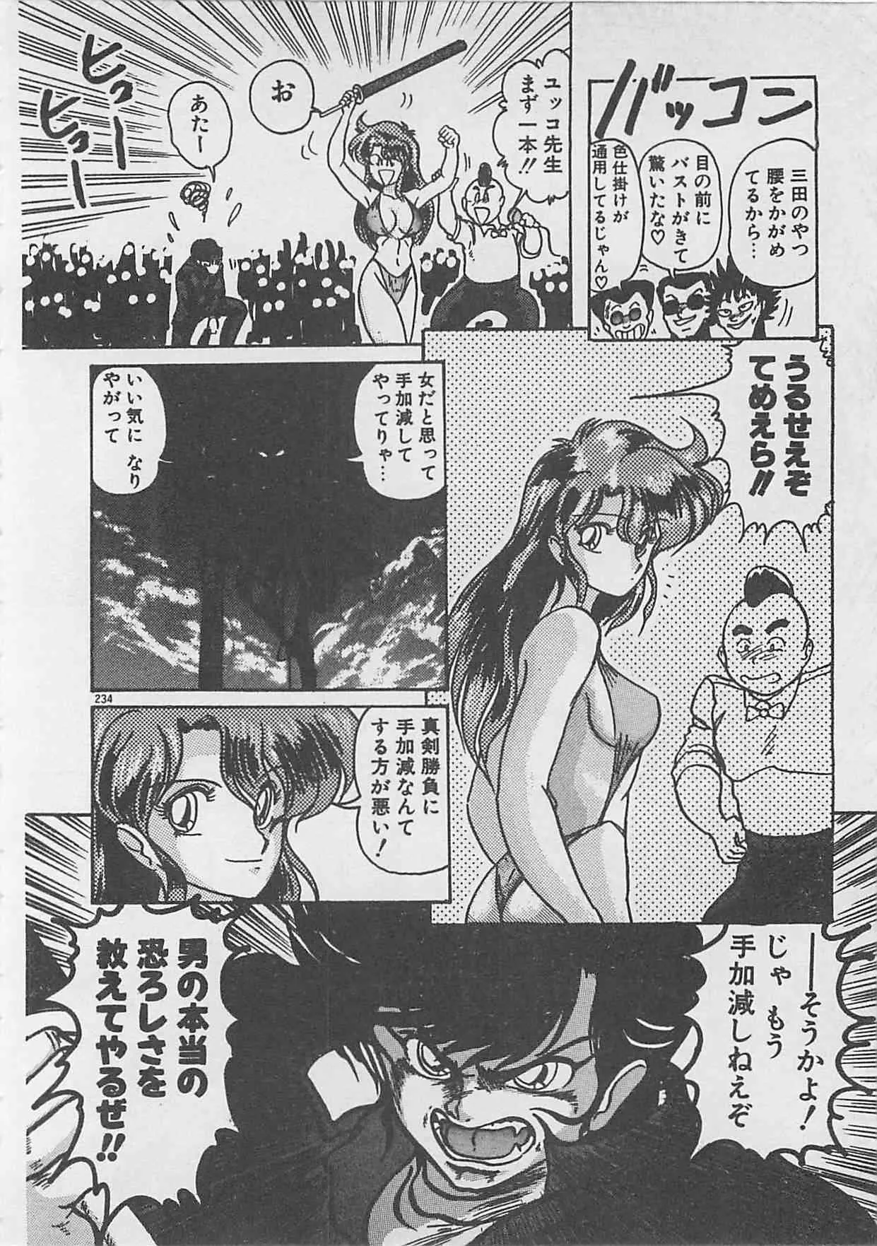 image_212