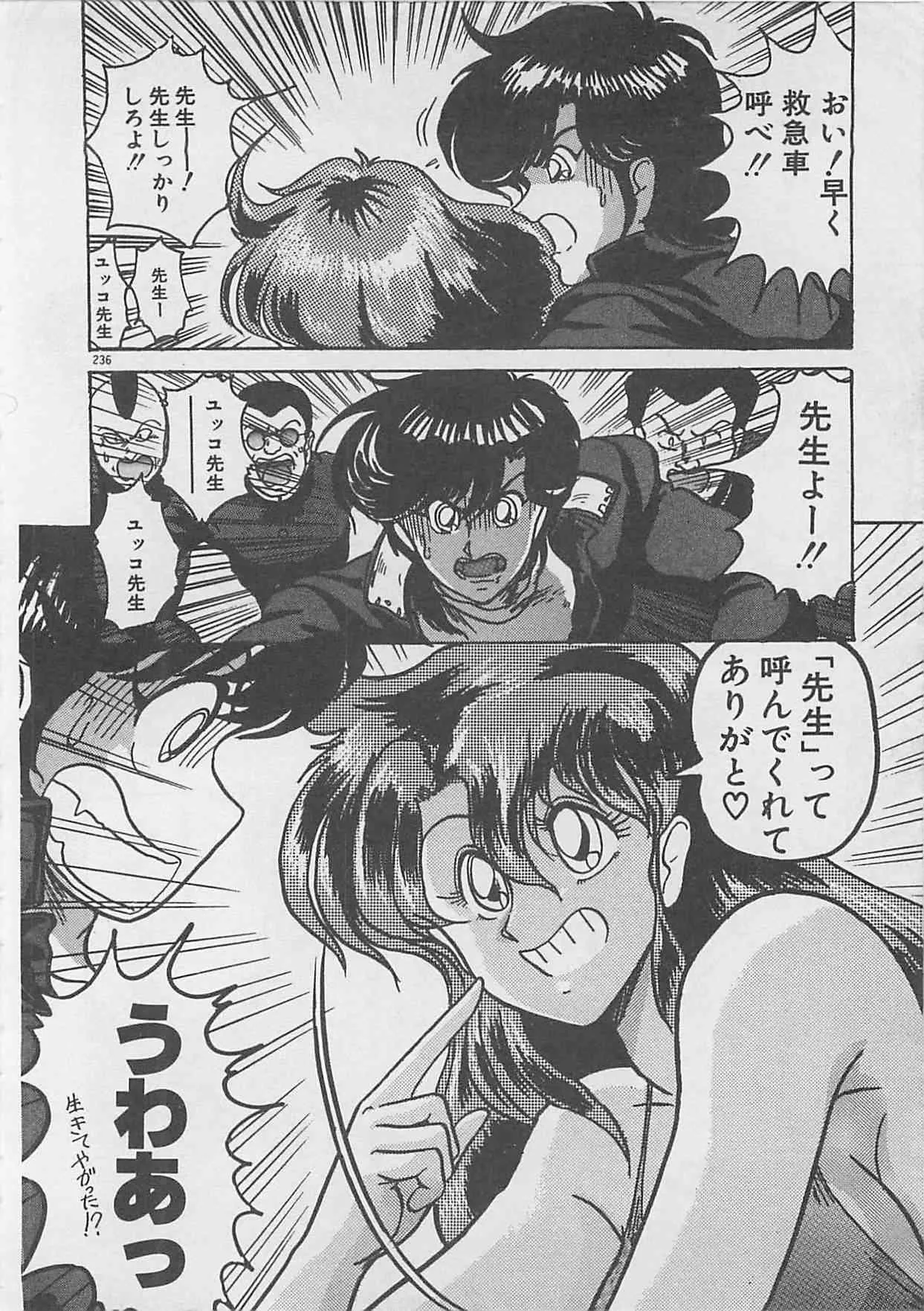 image_214