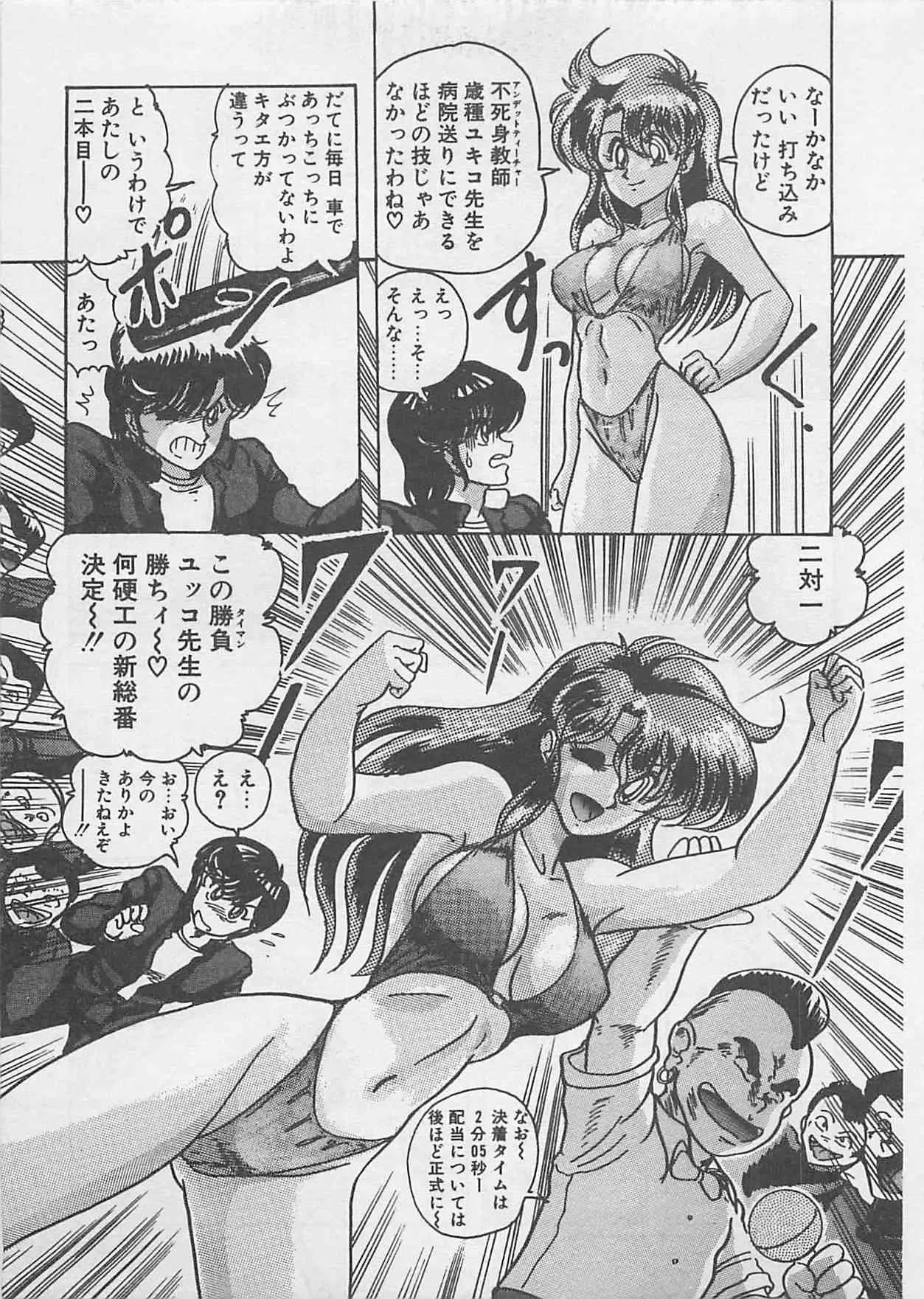 image_215