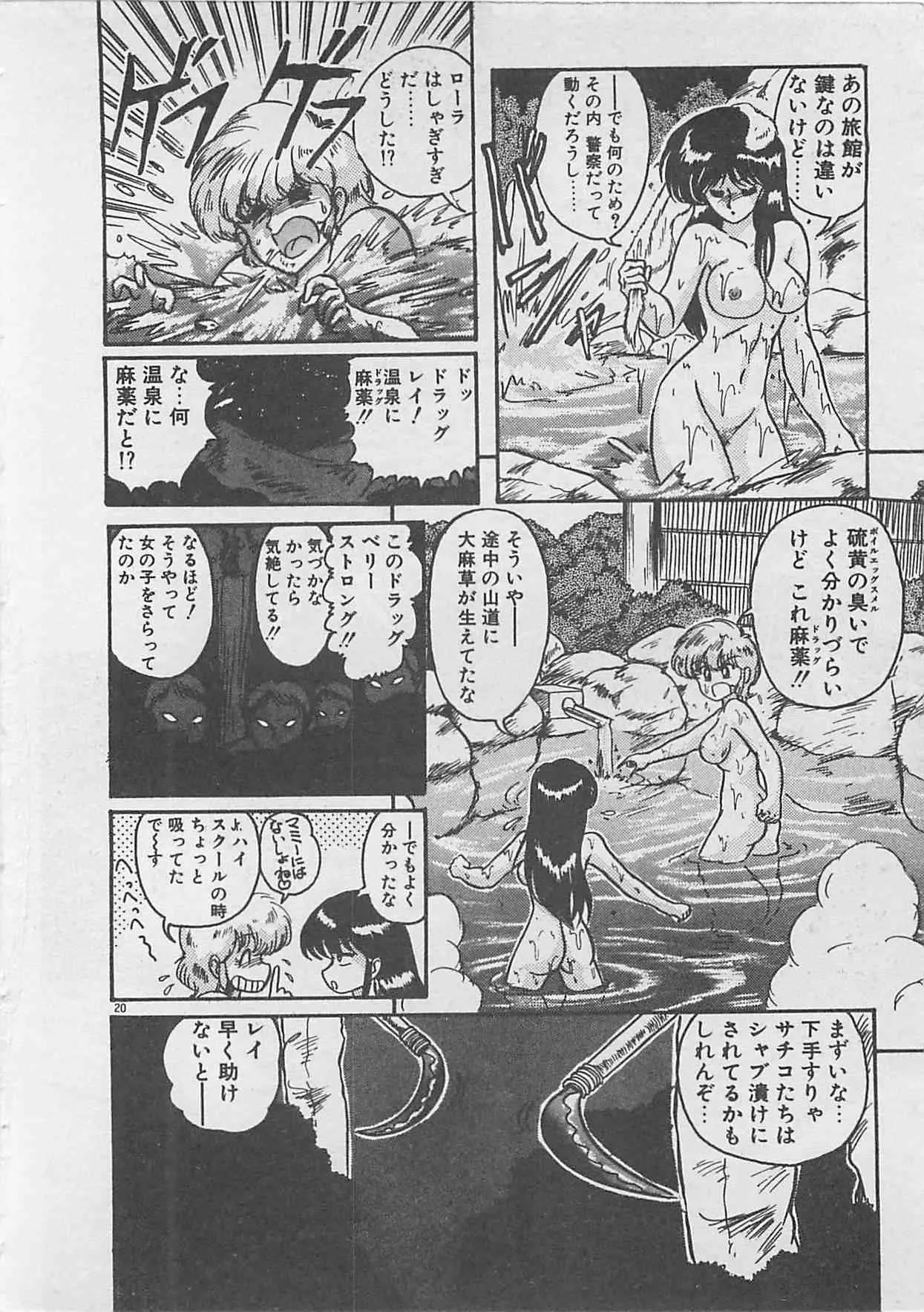 image_22