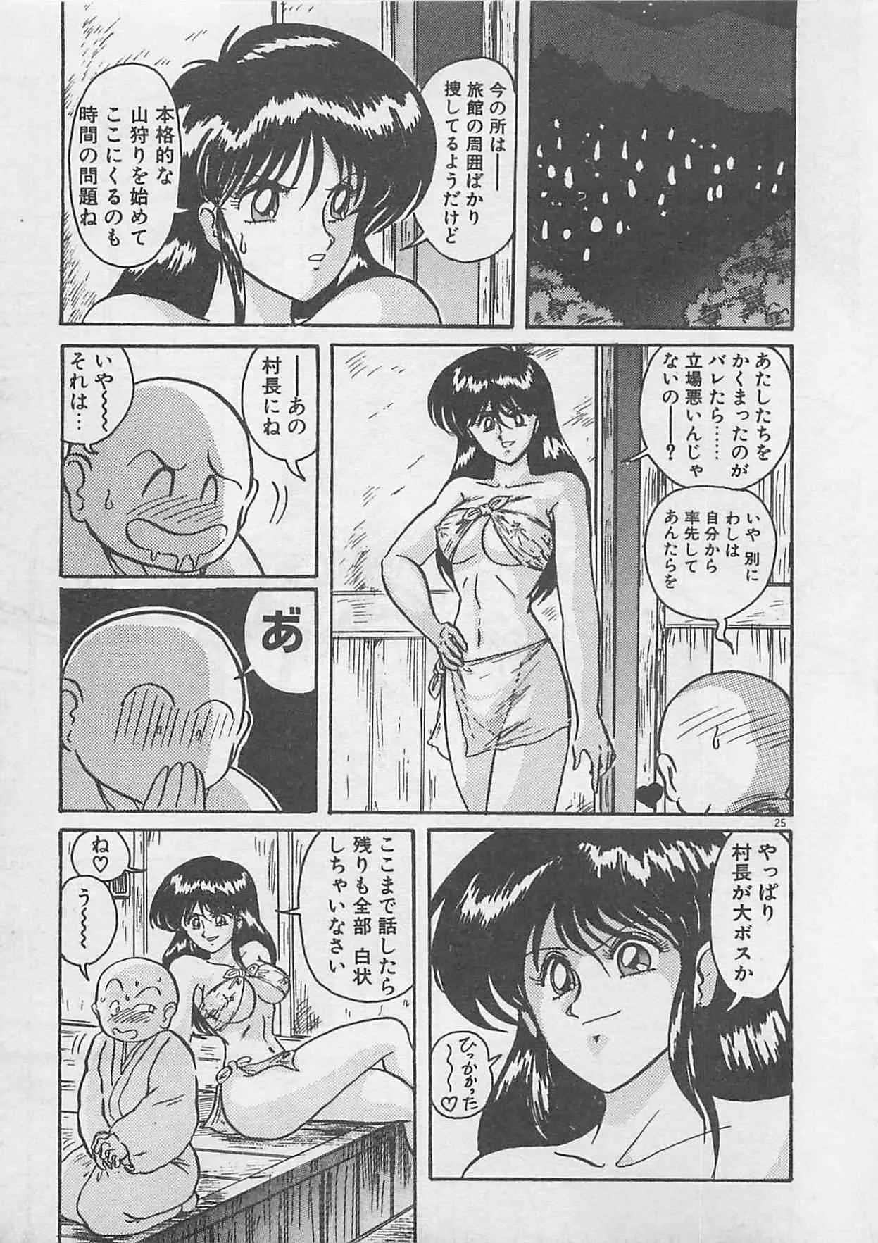 image_27