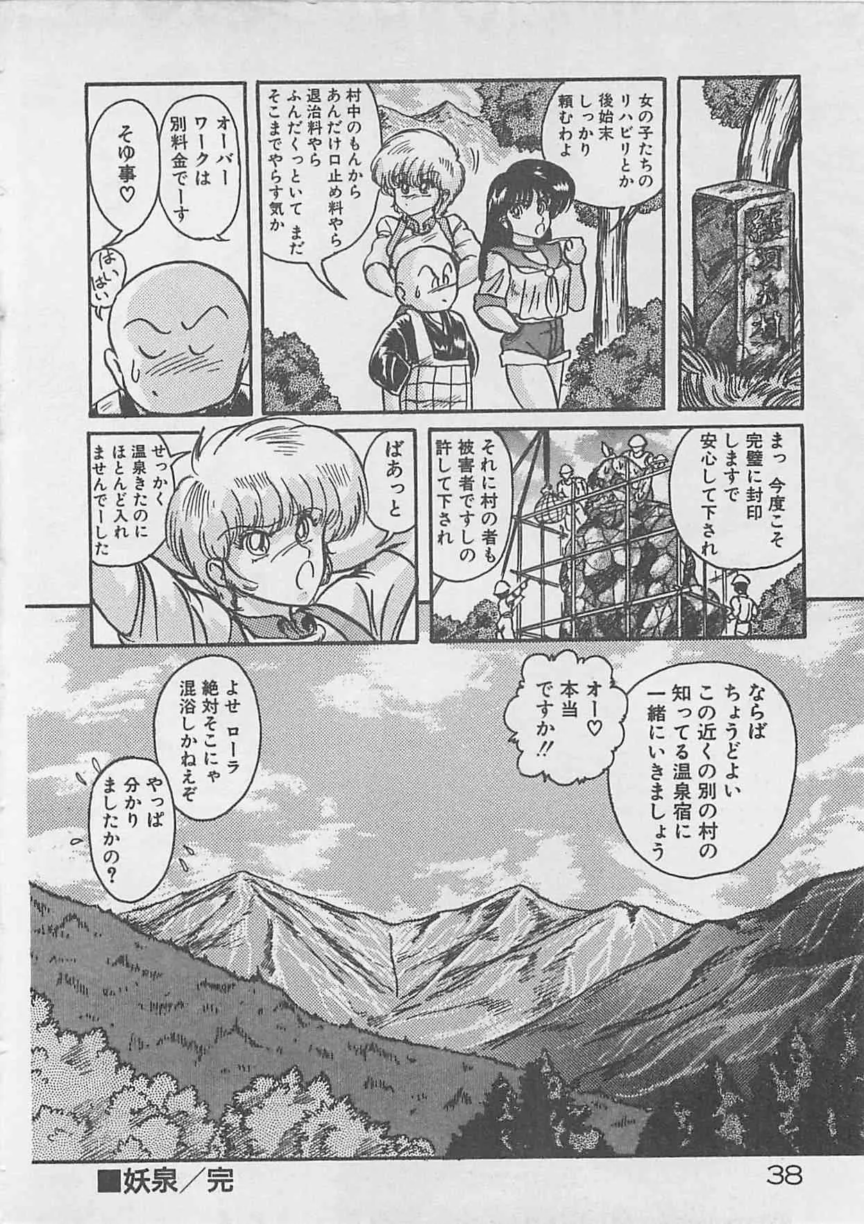 image_40