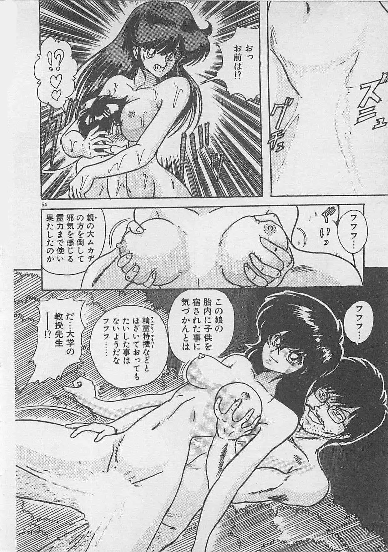 image_56
