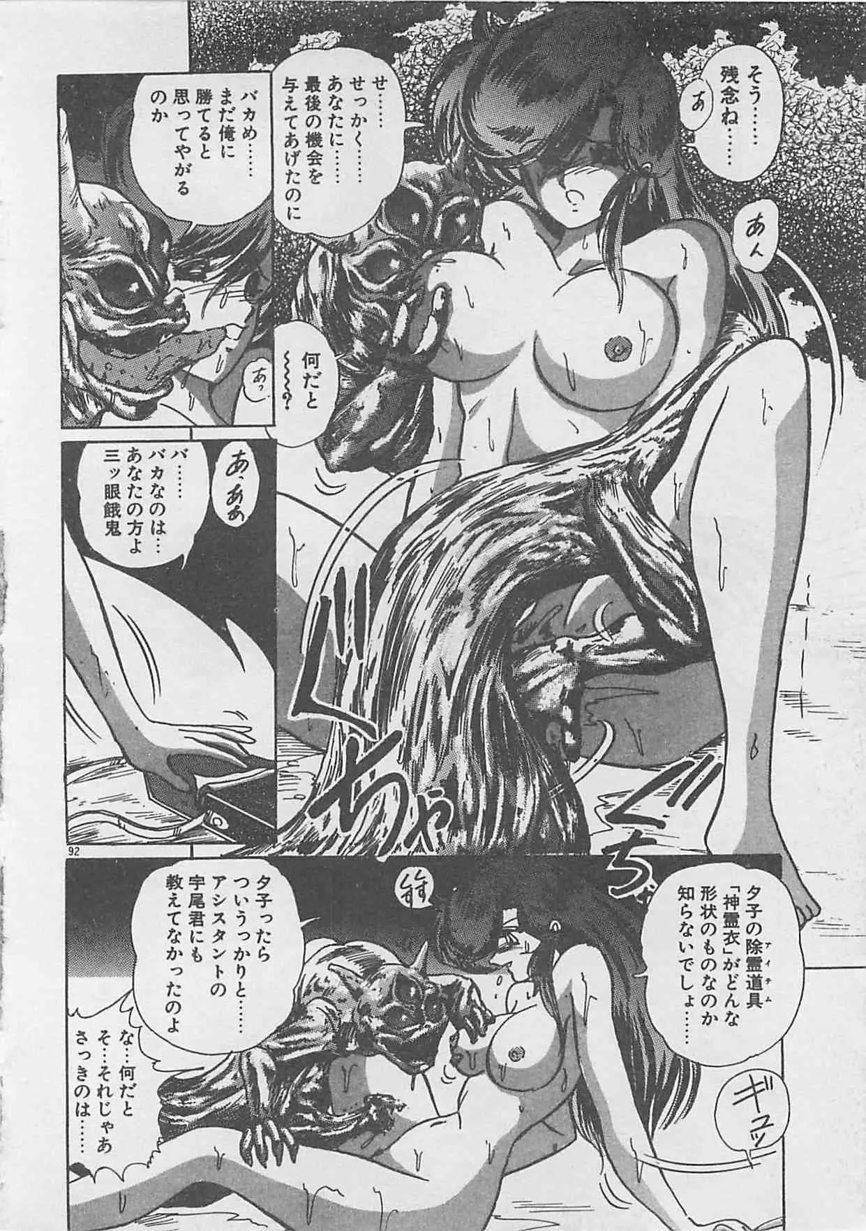 image_94