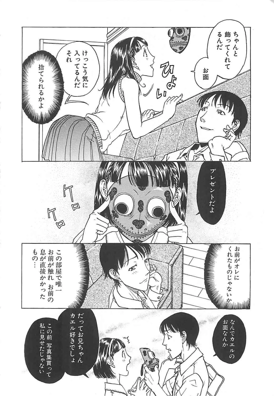 image_40