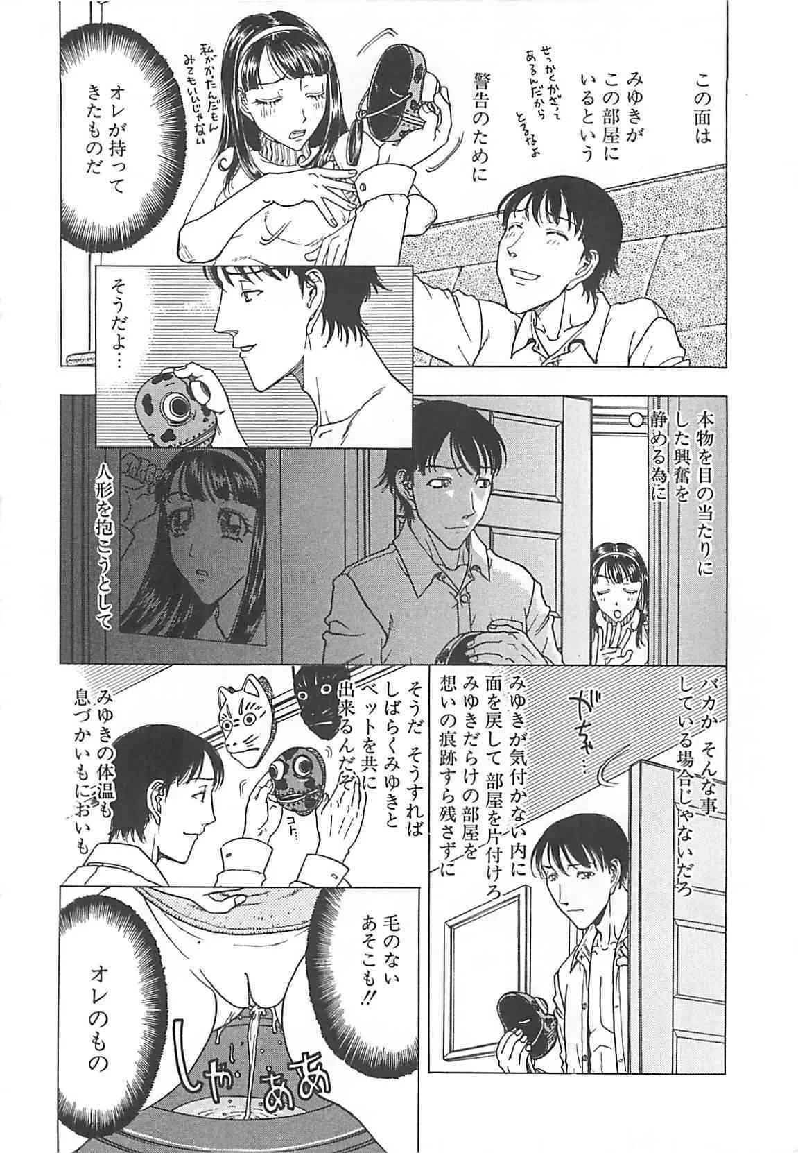 image_42