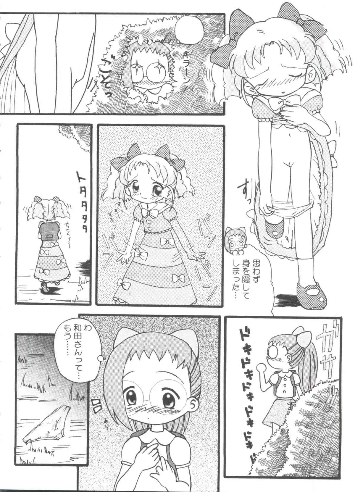 image_51