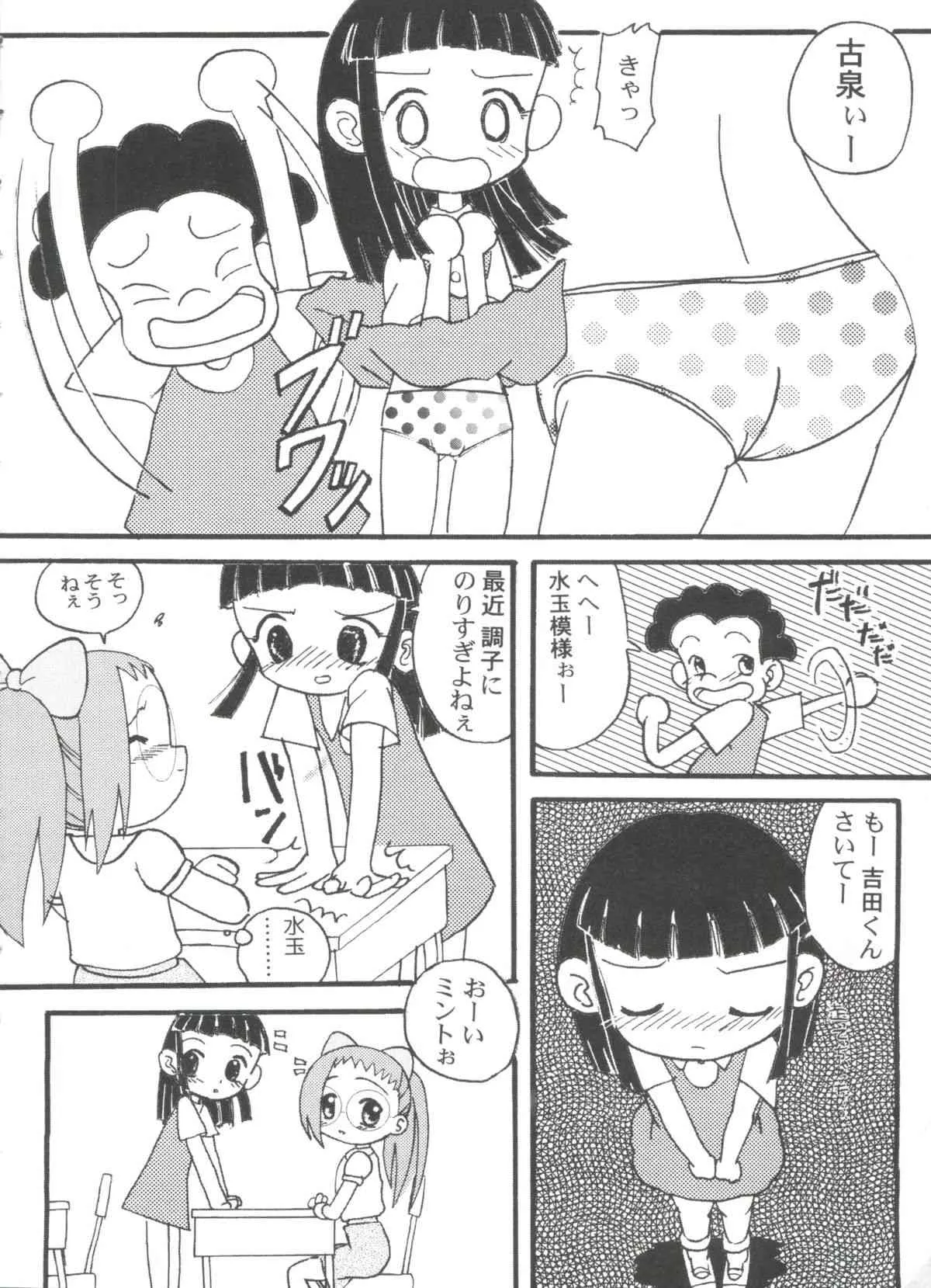 image_53