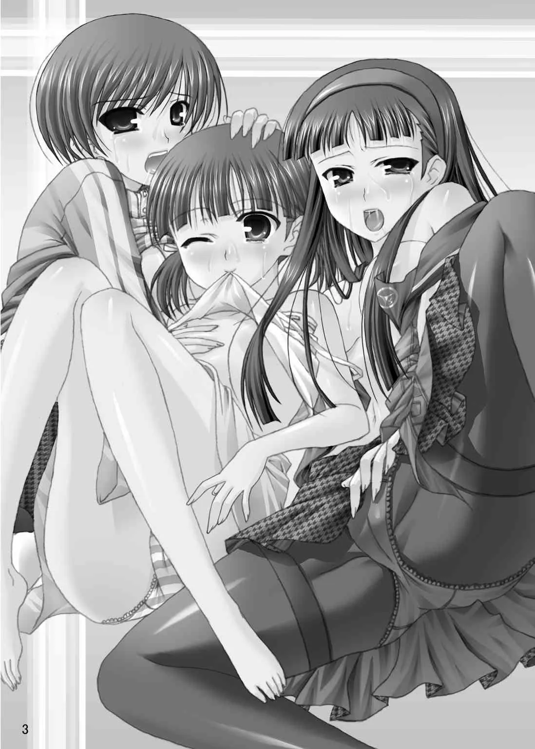 [きまぐれ娘々♪] Reverse (ペルソナ4) [DL版]_2