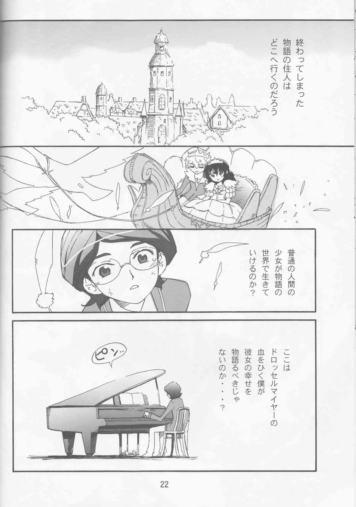 image_22