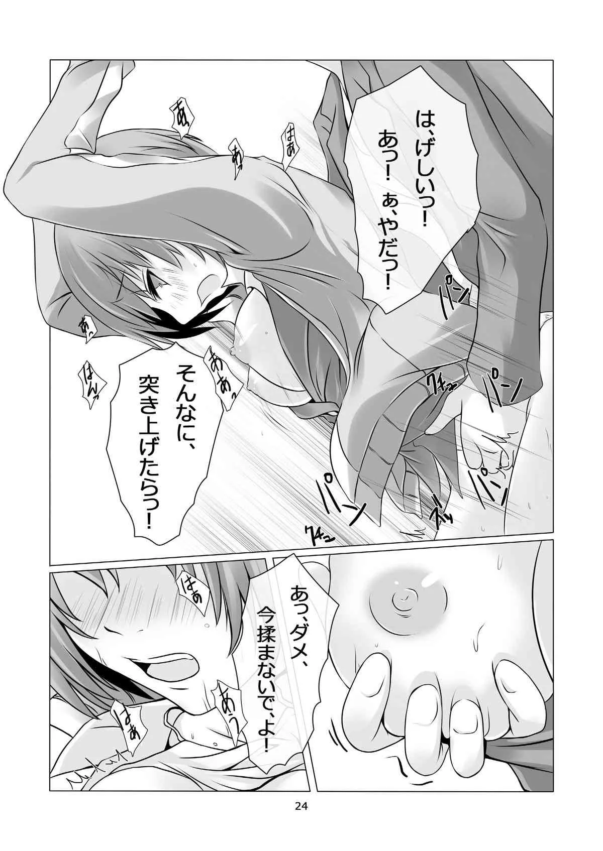 image_12