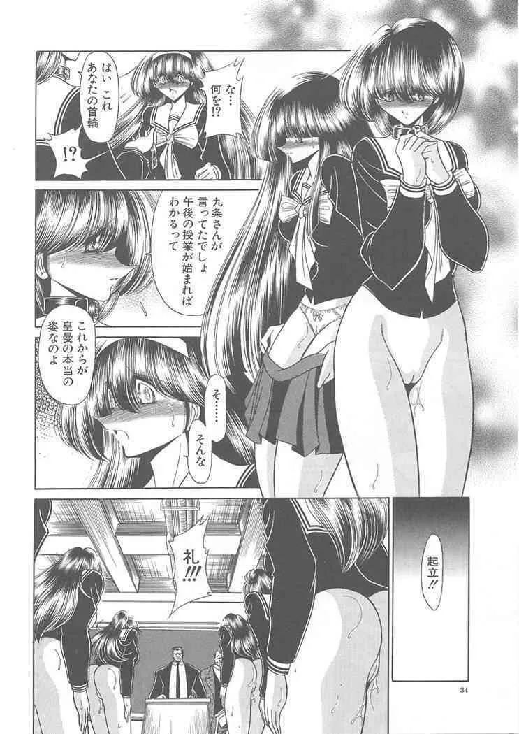 image_34