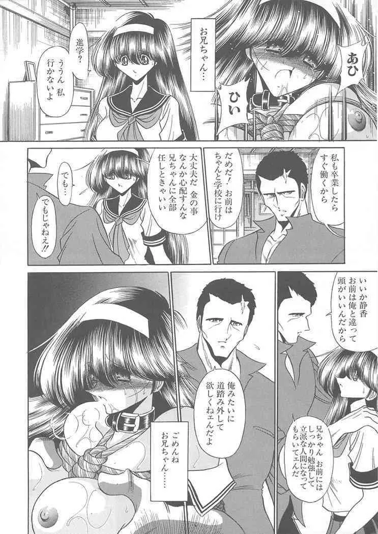 image_44