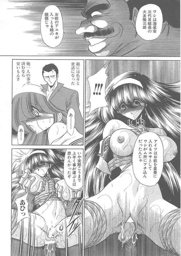 image_48