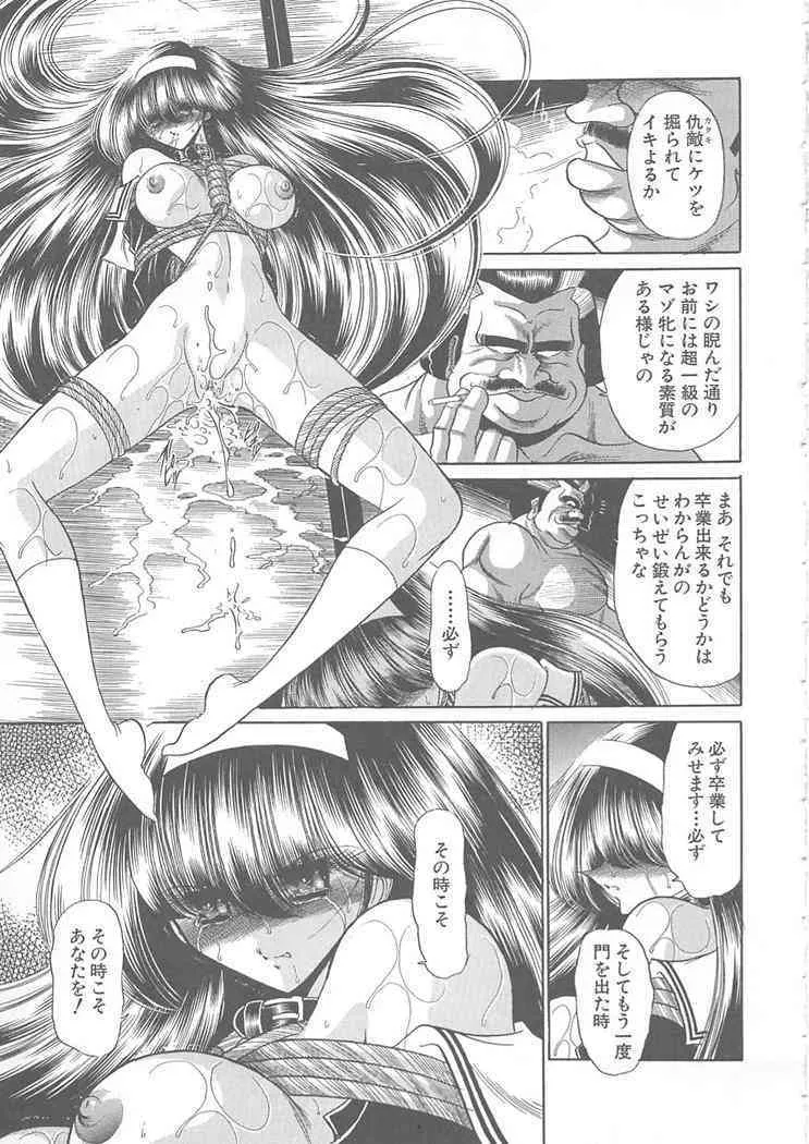 image_51